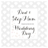 Wedding Card, Grey Circles, Dad & Step Mum Congratulations on your Wedding Day