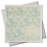 Birthday Card, Happy Birthday, Embossed and Foiled text