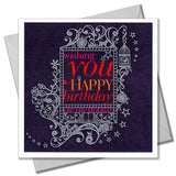 Birthday Card, Ornate Frame, Embossed and Foiled text