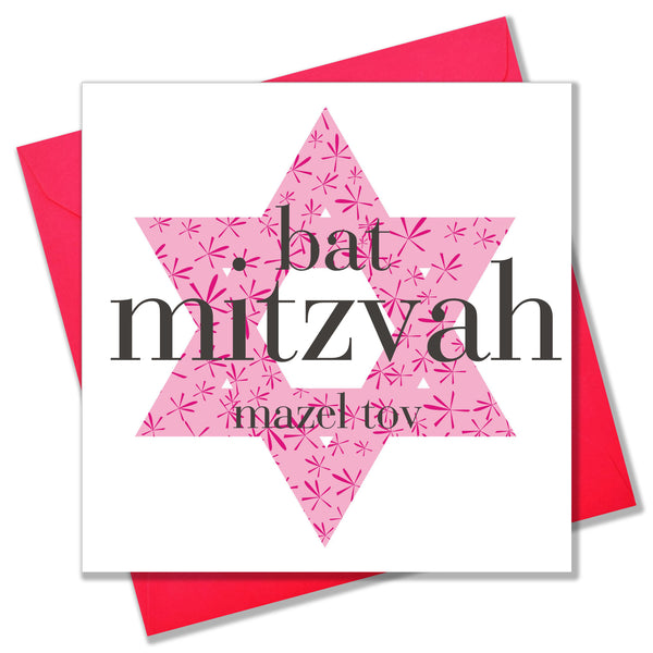 Religious Occassions Card, pink star of David, Bat Mitzvah maxel tov