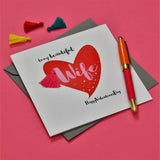 Valentine's Day Card, Pink Heart, Beautiful Wife, Embellished with a tassel