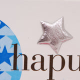 Welsh Birthday Card, Penblwydd Hapus, Age 3 Boy, Embellished with a padded star