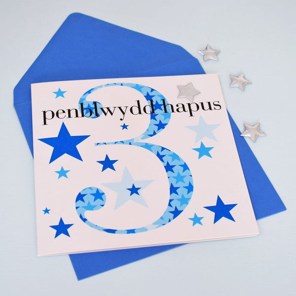 Welsh Birthday Card, Penblwydd Hapus, Age 3 Boy, Embellished with a padded star
