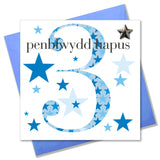 Welsh Birthday Card, Penblwydd Hapus, Age 3 Boy, Embellished with a padded star