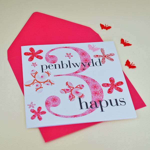 Welsh Birthday Card, Penblwydd Hapus, Age 3 Girl, fabric butterfly Embellished