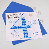 Welsh Birthday Card, Penblwydd Hapus, Age 4 Boy, Embellished with a padded star