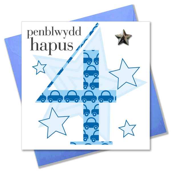 Welsh Birthday Card, Penblwydd Hapus, Age 4 Boy, Embellished with a padded star
