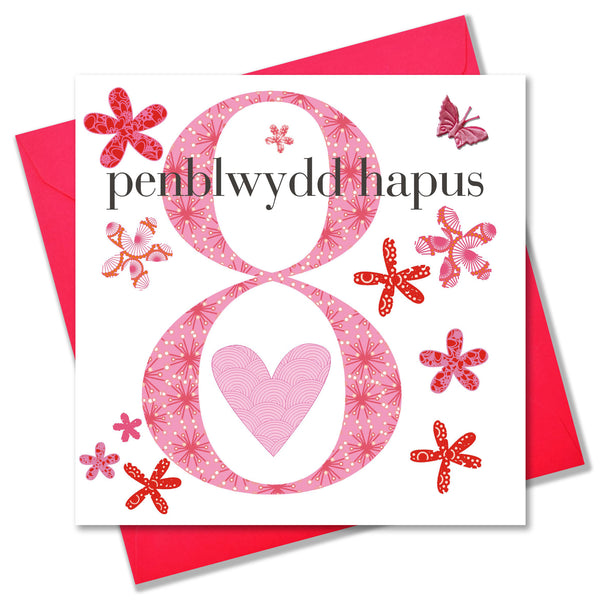 Welsh Birthday Card, Penblwydd Hapus, Age 8 Girl, fabric butterfly Embellished
