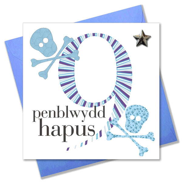 Welsh Birthday Card, Penblwydd Hapus, Age 9 Boy, Embellished with a padded star