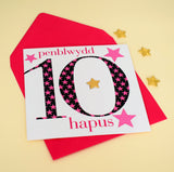 Welsh Birthday Card, Penblwydd Hapus, Age 10 Girl, padded star embellished