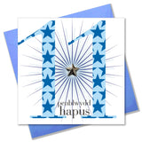 Welsh Birthday Card, Penblwydd Hapus, Age 11 Boy, Embellished with a padded star