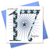Welsh Birthday Card, Penblwydd Hapus, Age 17 Boy, Embellished with a padded star