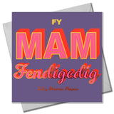 Welsh Mother's Day Card, Fy Mam Fendigedig, text foiled in shiny gold