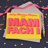 Welsh Mother's Day Card, I Fy Mam Fach I, text foiled in shiny gold