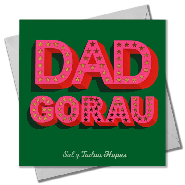 Welsh Father's Day, Dad Gorau, text foiled in shiny gold