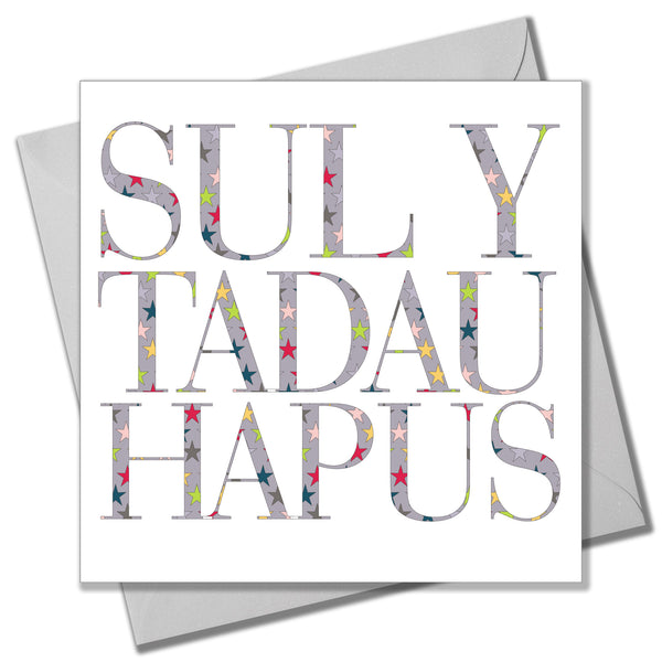 Welsh Father's Day Card, Sul y Tadau Hapus,