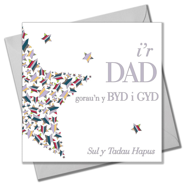 Welsh Father's Day Card, Sul y Tadau Hapus, Dad, Star Text, Happy Father's Day