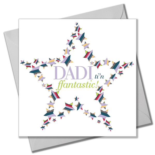 Welsh Father's Day Card, Sul y Tadau Hapus, Dadi,  Stars, Best Dad in the World