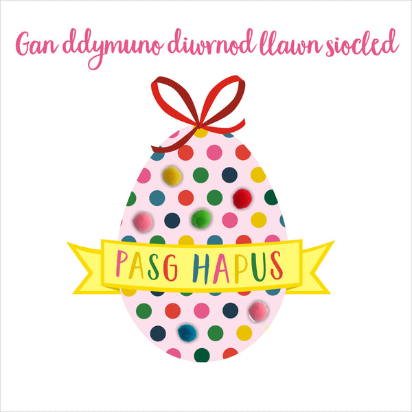 Welsh Easter Card, Pasg Hapus, Big Easter Egg, Pompom Embellished