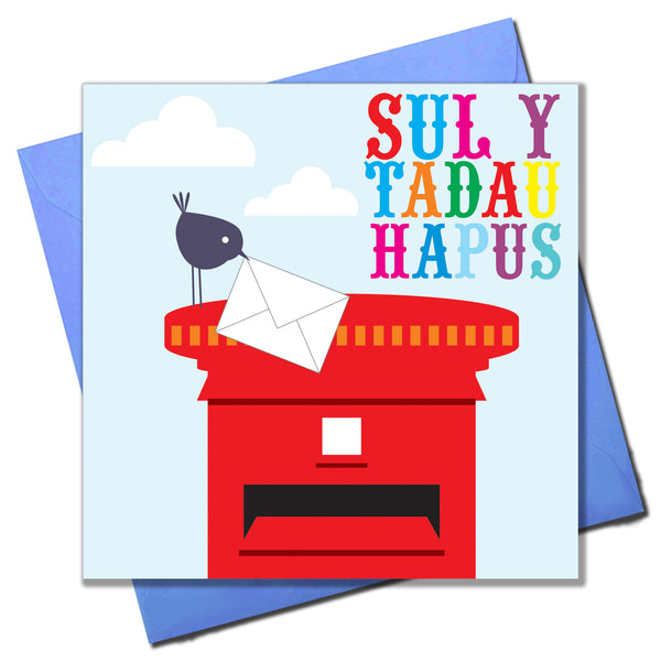 Welsh Father's Day Card, Sul y Tadau Hapus, Bird and Post Box