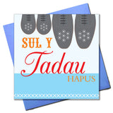 Welsh Father's Day Card, Sul y Tadau Hapus, Our Shoes, Happy Father's Day