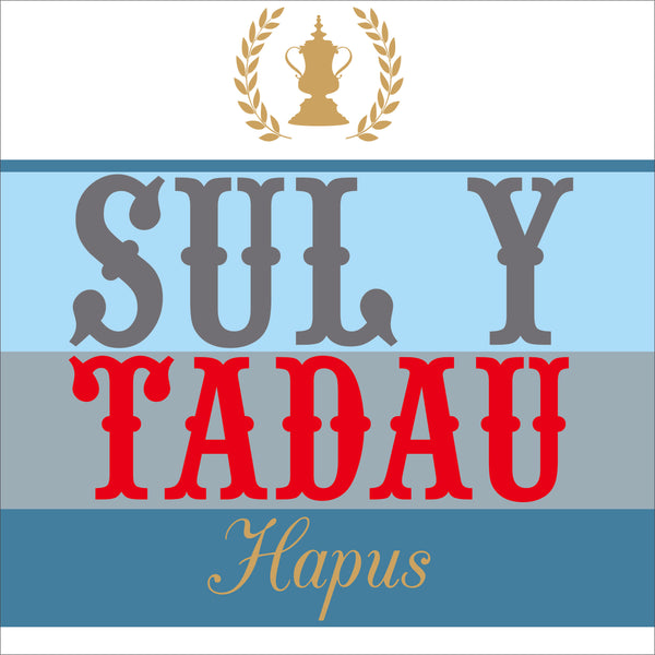 Welsh Father's Day Card, Sul y Tadau Hapus, Trophy and Golden Laurels