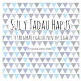 Welsh Father's Day Card, Sul y Tadau Hapus, Best Dad in the World