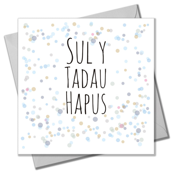 Welsh Father's Day Card, Sul y Tadau Hapus, Dots, Happy Father's Day