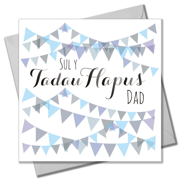 Welsh Father's Day Card, Sul y Tadau Hapus, Dad, Flags, Happy Father's Day