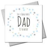 Welsh Father's Day Card, Sul y Tadau Hapus, Dad, Blue Stars, You're Brilliant