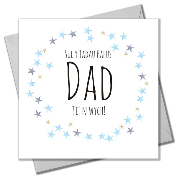 Welsh Father's Day Card, Sul y Tadau Hapus, Dad, Blue Stars, You're Brilliant