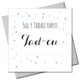Welsh Father's Day Card, Sul y Tadau Hapus, Tad-cu, Stars, Papa