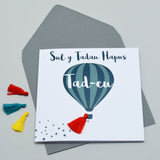 Welsh Father's Day Card, Sul y Tadau Hapus, Tad-cu, Grandpa, Tassel Embellished