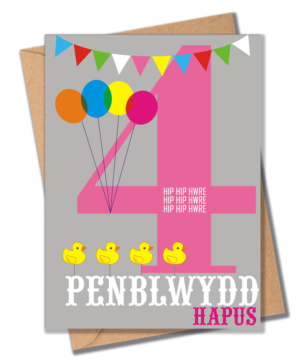 Welsh Birthday Card, Penblwydd Hapus, Pink Age 4, 4th Birthday, Hip Hip Hooray