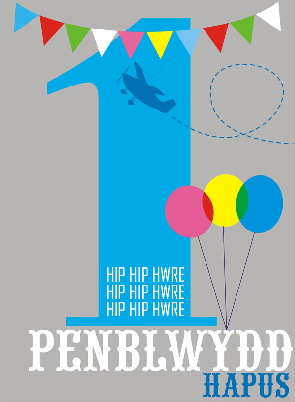 Welsh Birthday Card, Penblwydd Hapus, Blue Age 1, 1st Birthday, Hip Hip Hooray