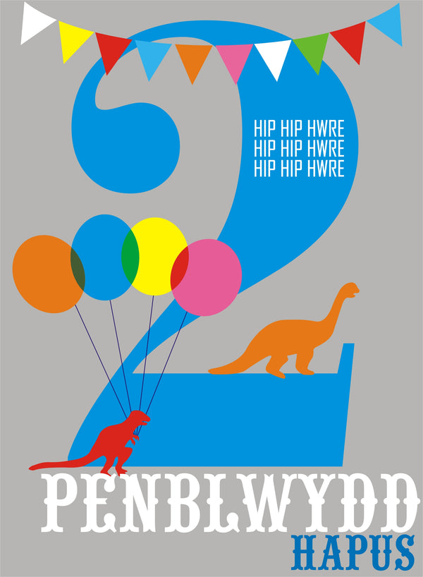 Welsh Birthday Card, Penblwydd Hapus, Blue Age 2, 2nd Birthday, Hip Hip Hooray