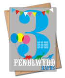 Welsh Birthday Card, Penblwydd Hapus, Blue Age 3, 3rd Birthday, Hip Hip Hooray