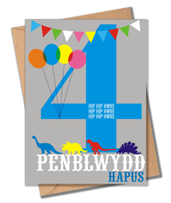 Welsh Birthday Card, Penblwydd Hapus, Blue Age 4, 4th Birthday, Hip Hip Hooray