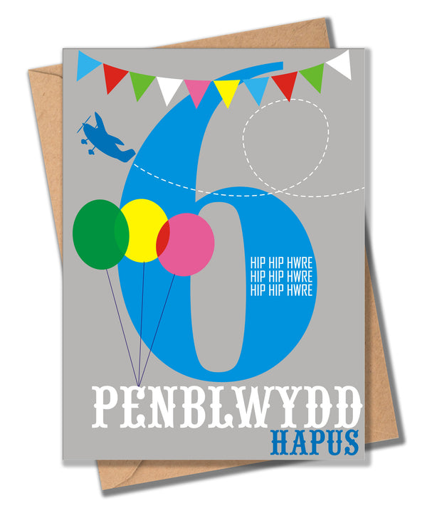 Welsh Birthday Card, Penblwydd Hapus, Blue Age 6, 6th Birthday, Hip Hip Hooray