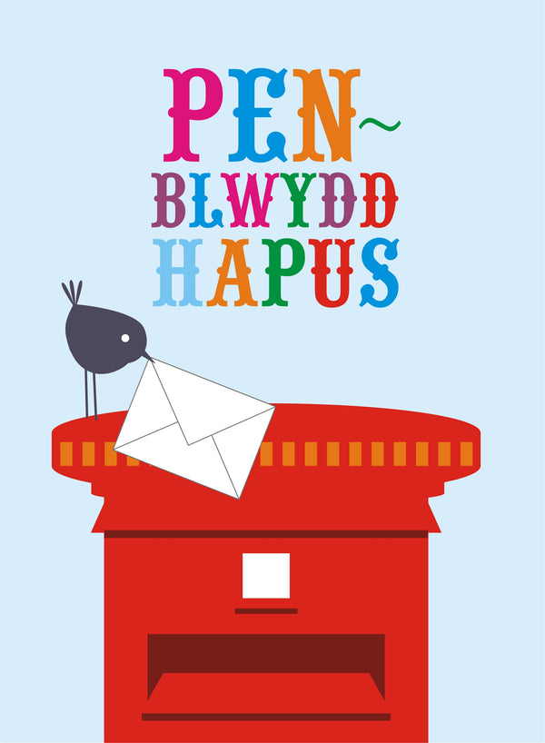 Welsh Birthday Card, Penblwydd Hapus, Postbox, Happy Birthday