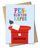 Welsh Birthday Card, Penblwydd Hapus, Postbox, Happy Birthday