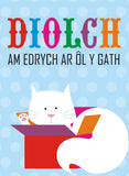 Welsh Thank You Card, Gath, Cat and Present, Thank you for looking after the Cat