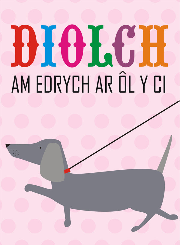 Welsh Thank You Card, Ci, Dog on Lead, Thank you for looking after the Dog