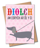 Welsh Thank You Card, Ci, Dog on Lead, Thank you for looking after the Dog