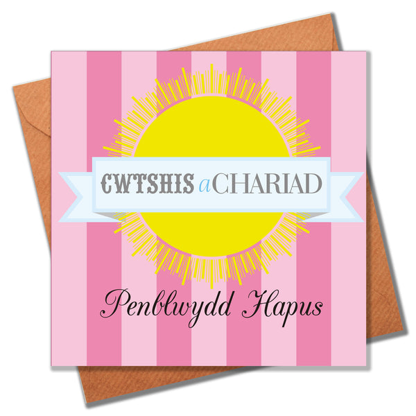 Welsh Birthday Card, Penblwydd Hapus, Sun and Pink Stripes, Hugs and Kisses