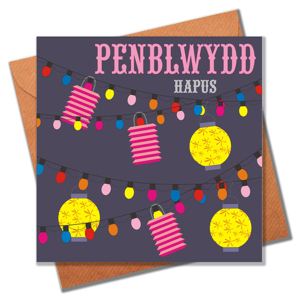 Welsh Birthday Card, Penblwydd Hapus, Lanterns, Happy Birthday
