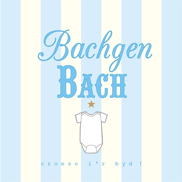Welsh Baby Card, Blue Stripes, Hello Baby Boy