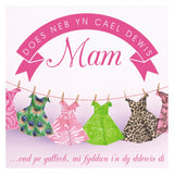 Welsh Mother's Day Card, Sul y Mamau Hapus, Mam, Mum Dresses