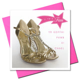 Welsh Mother's Day Card, Sul y Mamau Hapus, Shoes, Mum everyone wishes they had