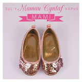 Welsh 1st Mother's Day Card, Sul y Mamau Hapus, Mami, Glitter Shoes